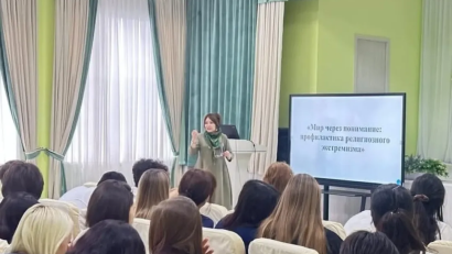 4 желтоқсанда жоғары сынып оқушылары үшін өзекті тақырыптар бойынша ақпараттық-түсіндіру кездесуі өтті: «Бөгде діни ағымдар идеологиясының насихатталуының алдын алу» және «Жастар және дін»