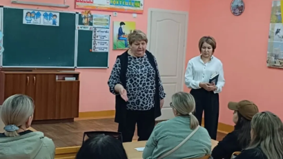 4-5 сентября в нашей школе прошли родительские собрания для 1-й и 2-й смены на тему «Ответственный родитель, поддерживающий педагог и безопасная школа в воспитании «Адал Азамат»