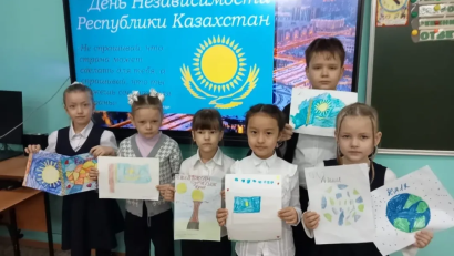 13 декабря в 1 «А» классе прошел яркий и значимый классный час, посвященный празднованию Дня Независимости Республики Казахстан!