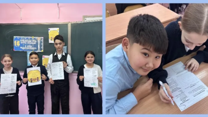 В 6 «Б» классе прошёл классный час, посвящённый Дню независимости Республики Казахстан