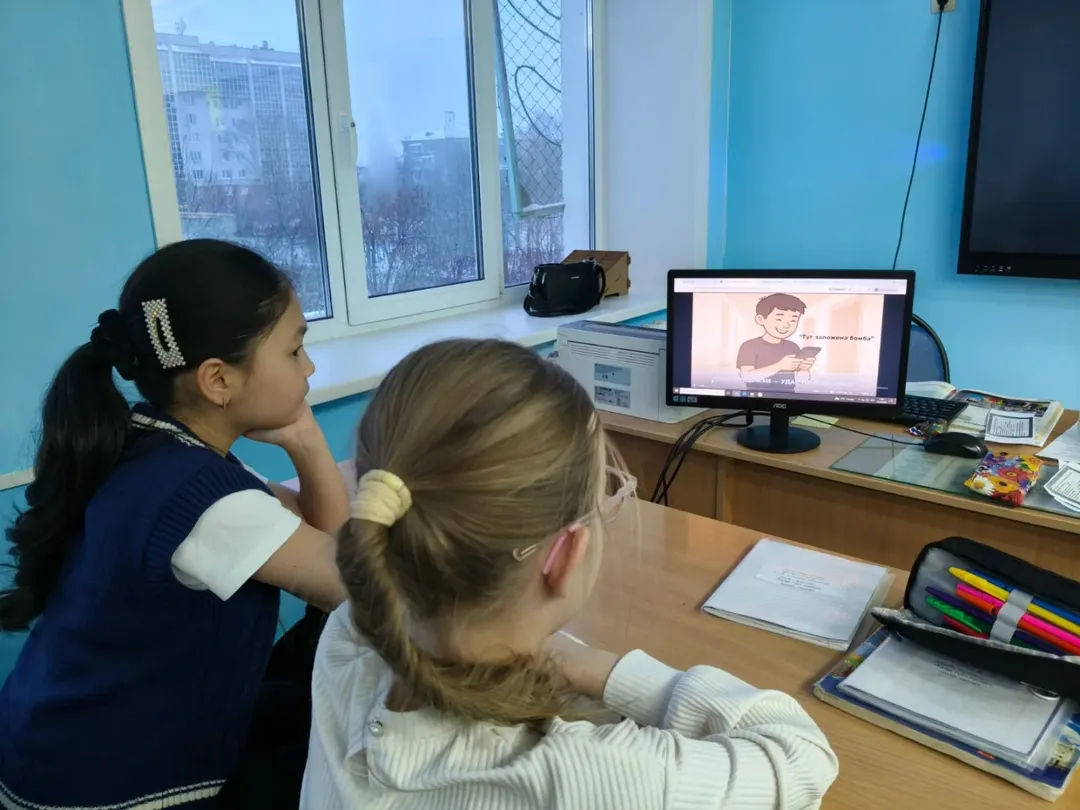 Сегодня, 19 декабря, для наших ребят был организован просмотр и обсуждение фильма "Лжетерроризм" (или "Кибербезопасность: Лжетерроризм")