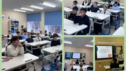 Сегодня, 11 декабря, среди учащихся 5-7 классов прошла увлекательная и познавательная тематическая игра "Страна Энергосбережения"!