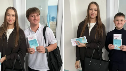 1 желтоқсан — Бүкіләлемдік ЖИТС-пен күрес күні