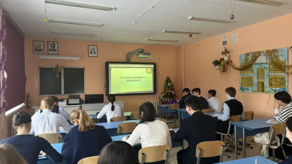 Бүгін, 23 желтоқсан күні, қаржылық сауаттылыққа арналған фильмдер көрсетілімі өтті