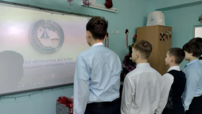 Бүгін, 23 желтоқсан күні, біздің оқушылар үшін "Жалған терроризм" (немесе "Киберқауіпсіздік: Жалған терроризм") фильмін көрсету және талқылау ұйымдастырылды