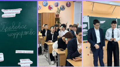 В рамках месячника "Закон и порядок" единой программы воспитания "Адал азамат" 12 января проведён Единый классный час «Мои права - моя ответственность»