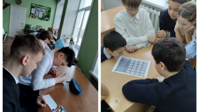 Психологиялық-педагогикалық қолдау орталығы (ППҚО) бағдарламасы аясында 5–9 сынып оқушыларына арналған «Зорлық-зомбылыққа жол жоқ: шекараңды біл, өзіңді қорғай біл!» 🛑 тақырыбында сабақ өтті