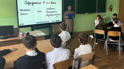 5 февраля 2026 года на базе нашей школы прошли дебаты на тему: «Созидание в 21 веке: чтение книг или навыки интернет-безопасности?»