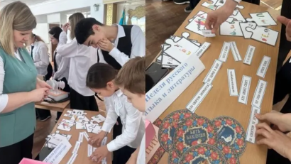 9 февраля в нашей школе состоялось торжественное открытие декады гуманитарных наук