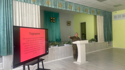 Дүниежүзілік Азаматтық қорғаныс күні қарсаңында (1 наурыз) АӘжәнеТД педагог-ұйымдастырушысы Қ.Қ. Бәкібаев 9-11 сынып оқушылары үшін "Терроризм және экстремизм ұлттық қауіпсіздікке қауіп ретінде" тақырыбында "Қауіпсіздік"профилактикалық іс-шарасын өткізді
