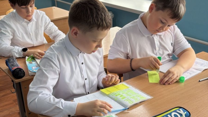 Орыс тілі мен әдебиеті, ағылшын тілі мен тарих мұғалімдерінің ӘБ «Білім мен іскерлік марафоны» онкүндігі аясында Пальянова Анастасия Вячеславовна 4 «Г» сыныпта «Parts of an Animal’s Body» тақырыбында ашық ағылшын тілі сабағын өткізді