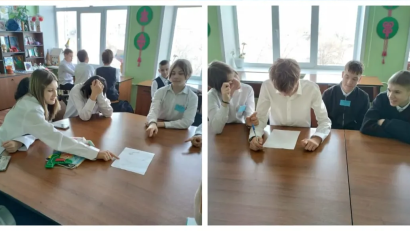 Психологиялық-педагогикалық қолдау орталығы (ЦППР) бағдарламасы аясында 6–9 сынып оқушыларына арналған «Тәжірибені ұғыну және ішкі күш» тақырыбында сабақ өтті