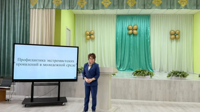 Сегодня в 9-х классах состоялось родительское собрание на актуальные и важные темы: «Противодействие экстремизму», «Профилактика экстремистских проявлений в молодежной среде», «Ответственность родителей»