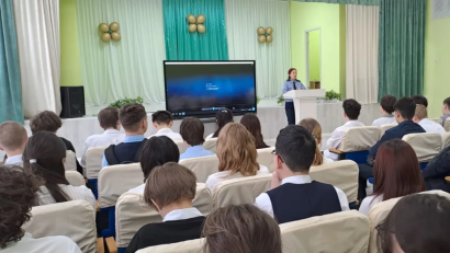 2026 жылғы 8 сәуірде жоғары сынып оқушылары үшін «Заң мен тәртіп» акциясы шеңберінде профилактикалық дәріс өткізілді