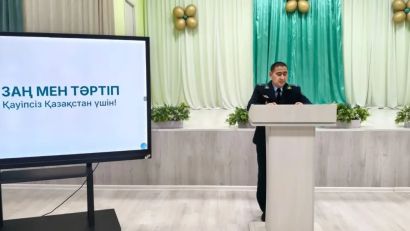 2026 жылғы 9 сәуірде мектепте СҚО ПД Әкімшілік полиция басқармасының бастығы Тасбулатов Р.Е.-нің қатысуымен ата-аналар жиналысы өтті