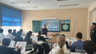 2025-2030 жылдарға арналған «Заң және Тәртіп» идеологиясын ілгерілету тұжырымдамасын іске асыру аясында мектебімізде «Бірыңғай құқықтық мәдениет күні» өтті