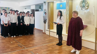 🇰🇿 Государственные символы — гордость нашей страны!