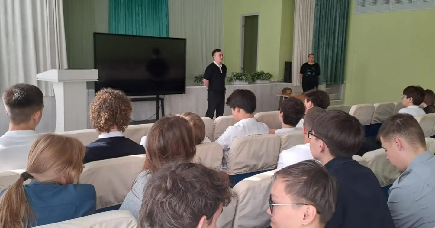 Правовая грамотность и безопасность