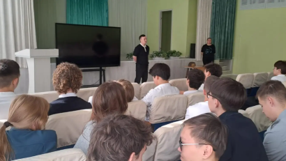 Құқықтық сауаттылық және қауіпсіздік