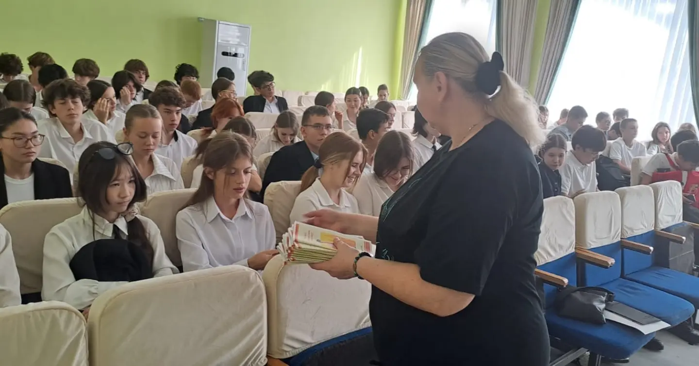 Денсаулықты сақтайтын білім!