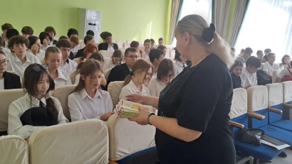 Денсаулықты сақтайтын білім!