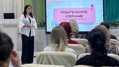 БЕСІНШІ СЫНЫП ОҚУШЫЛАРЫНЫҢ БЕЙІМДЕЛУІ — МАҢЫЗДЫ КЕЗЕҢ!