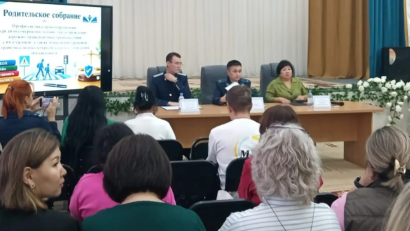 2026 жылғы 23 қыркүйекте сағат 17:00-де «Заң және Тәртіп» идеологиясын ілгерілету тұжырымдамасы аясында облыс прокуратурасы «Жол қозғалысы қатысушыларының қауіпсіздігі» акциясын өткізді