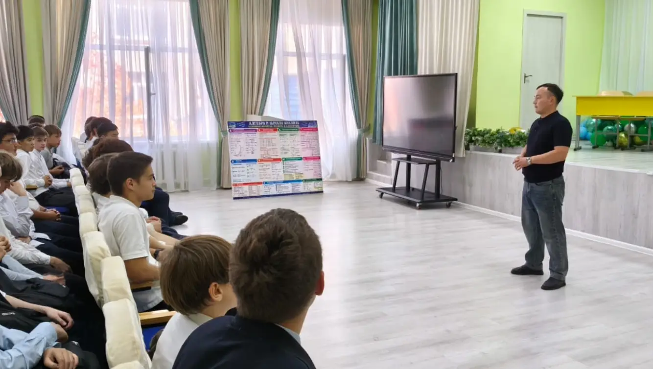 1 октября прошла лекция для юношей 7–11 классов на тему половой неприкосновенности
