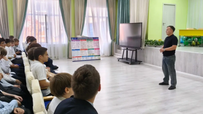 1 октября прошла лекция для юношей 7–11 классов на тему половой неприкосновенности