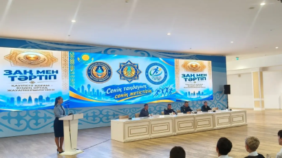 2026 жылғы 7 қазанда Оқушылар сарайында жасөспірімдердің бос уақытын тиімді ұйымдастыруға және қамтылуына бағытталған «Заң және тәртіп» бағдарламасы аясында профилактикалық іс-шара өтті