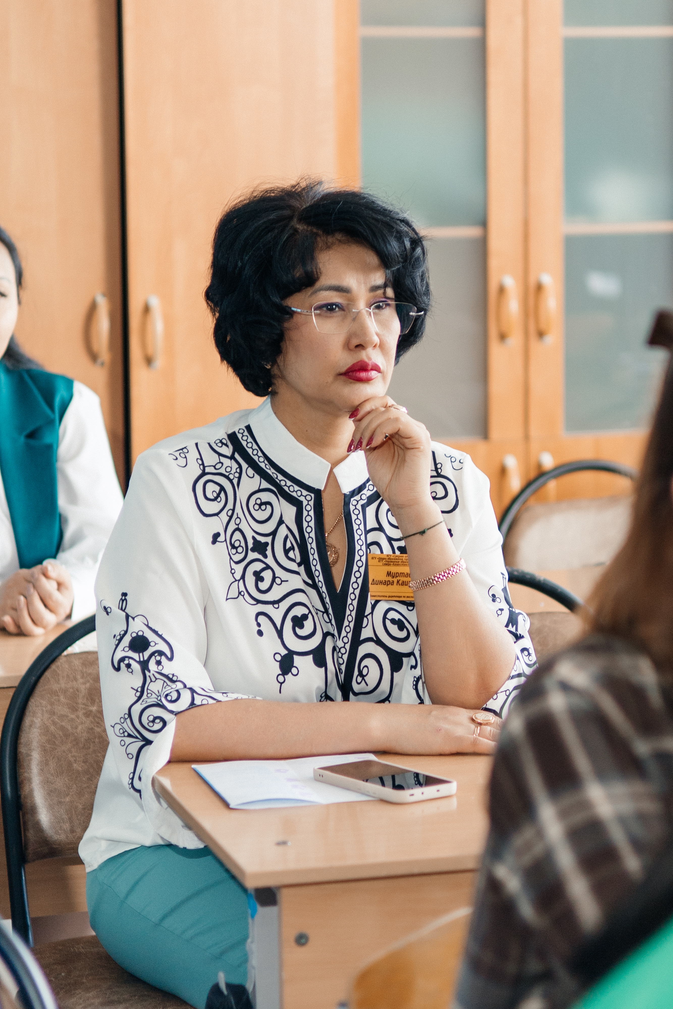 Муртаева Динара Каирбековна