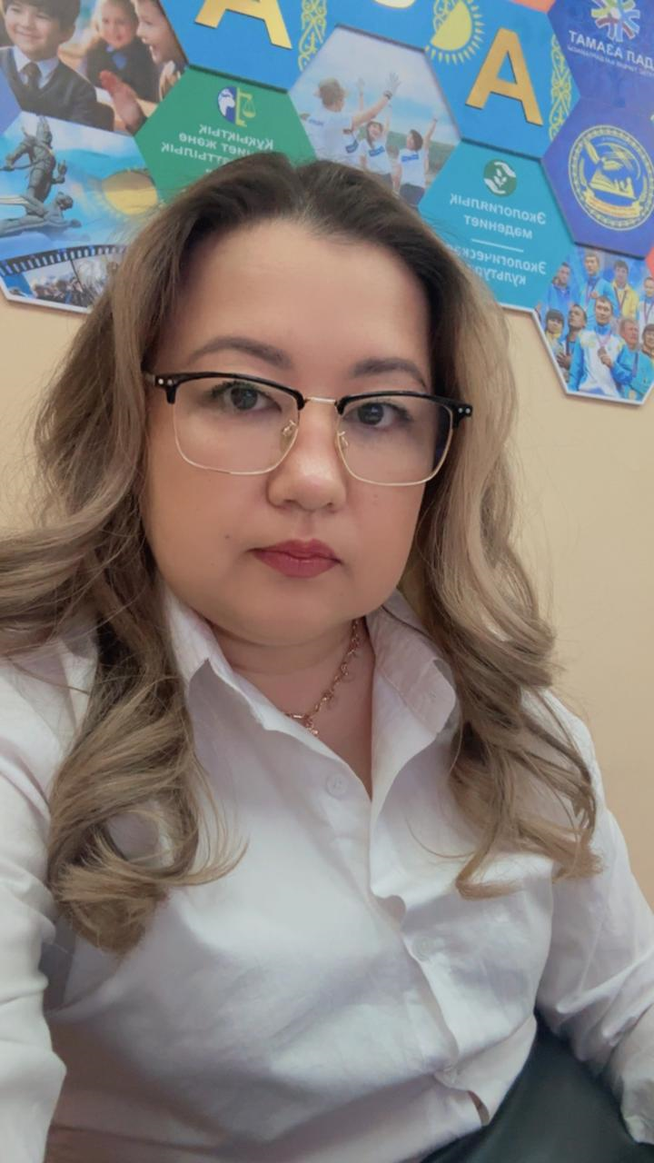 Жанибекова Асель Бактибаевна