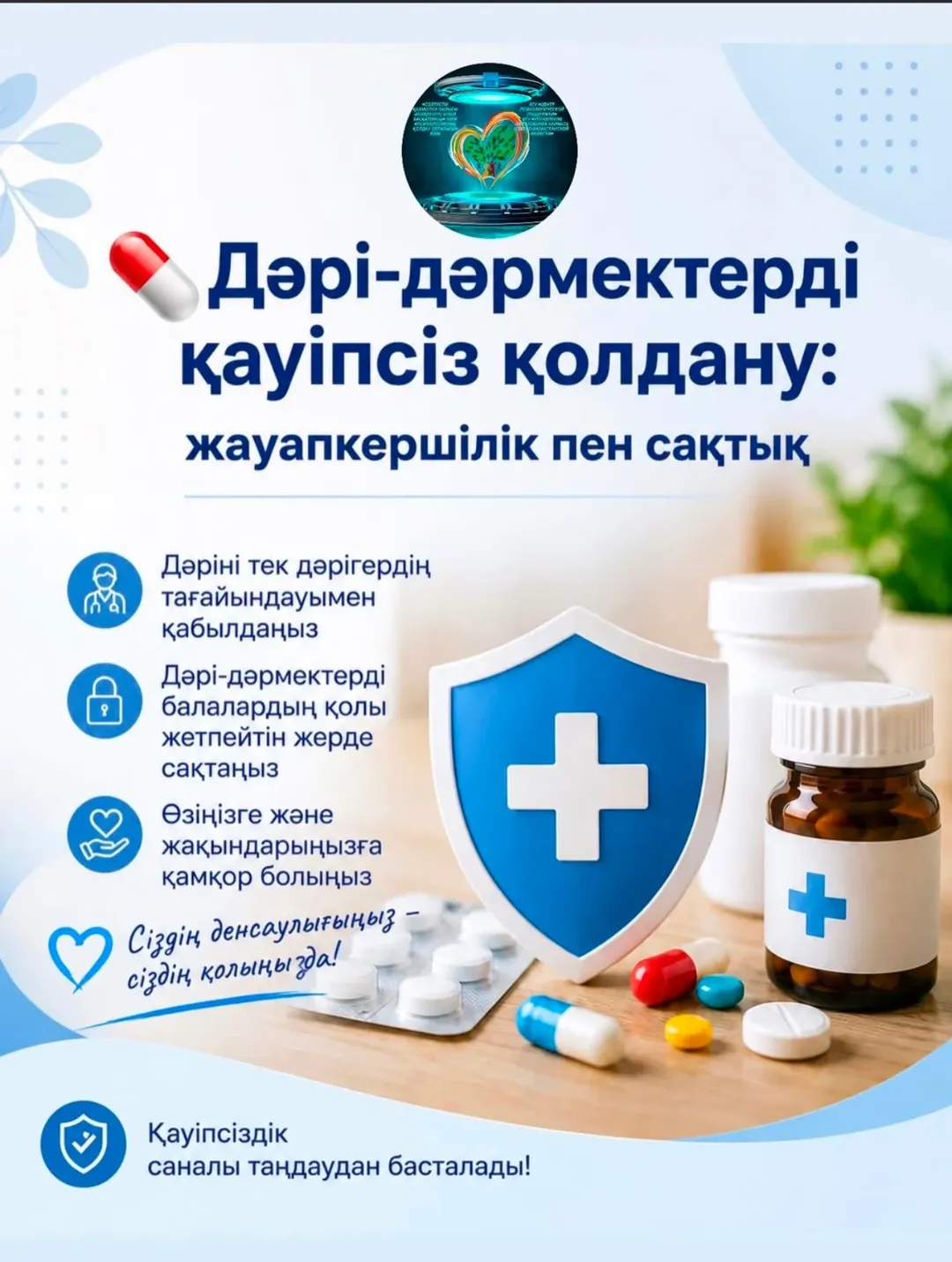 SaveClip.App 717457597 18113473889500546 6573821207072191484 n
