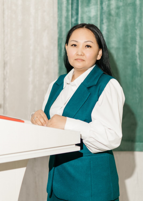 Куспанова Айнур Тлемисовна